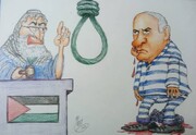 اعدام نتانیاهو، تصویری از آینده
