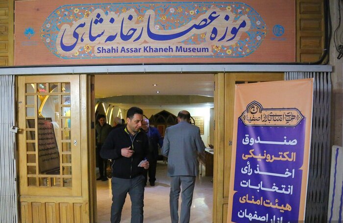 آیا کلافِ سردرگُم «بازار اصفهان» با انتخاب هیات اُمنای آن گشوده می‌شود؟