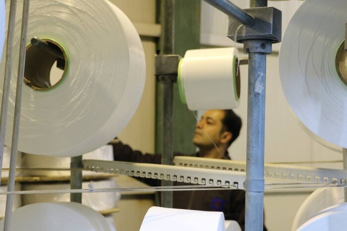 آیا «پویا نخ» ایلام تعطیل شده است؟