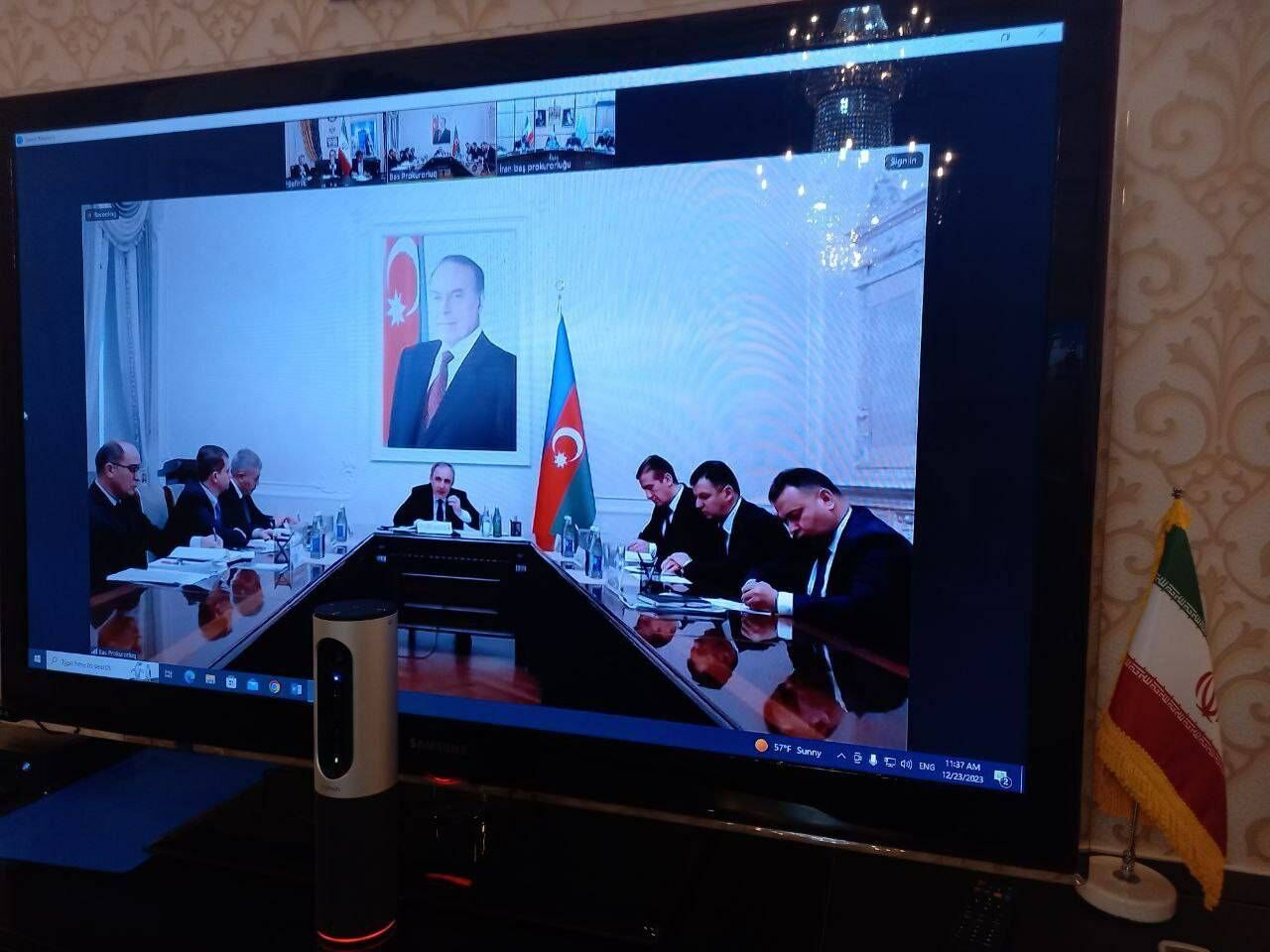 کنفرانس کنفرانس