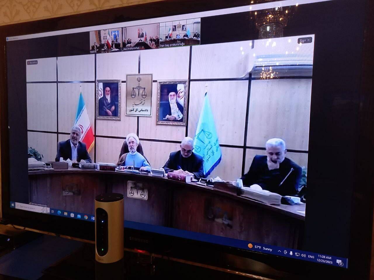 کنفرانس کنفرانس