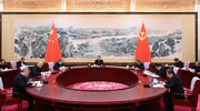بهبود اقتصادی و نگرانی سیاسی، محور نشست حزب کمونیست چین