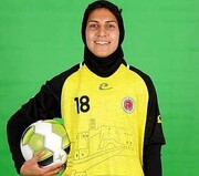 Female Iranian national footballer dies in road accident