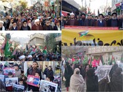 طنین‌ شعار مرگ بر اسرائیل در راهپیمایی آزادی فلسطین در کویته پاکستان