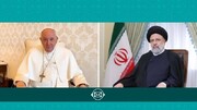 İran Cumhurbaşkanı Reisi'den Papa'ya yeni yıl mesajı