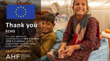 کمک سه میلیون یورویی اتحادیه اروپا به صندوق بشردوستانه افغانستان