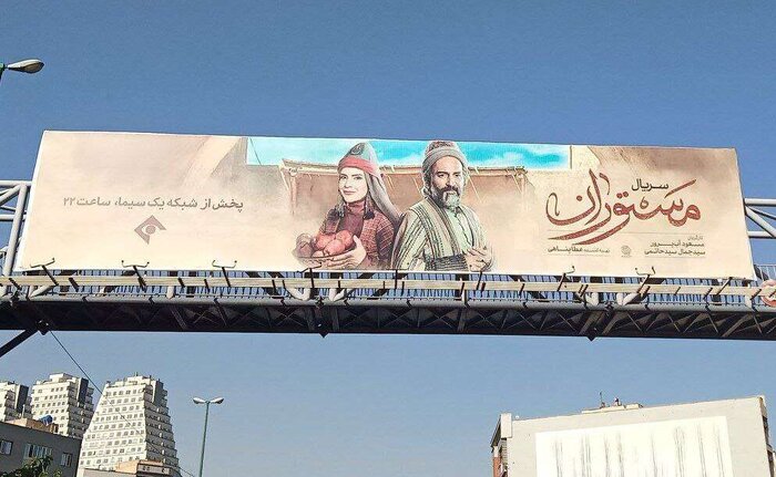 وقتی همه سینماداران با هم سر یک سفره مینشینند