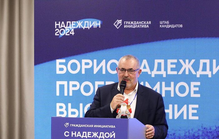 انتخابات ریاستجمهوری روسیه: جدال چهرههای جدید و سیاستمداران کهنهکار