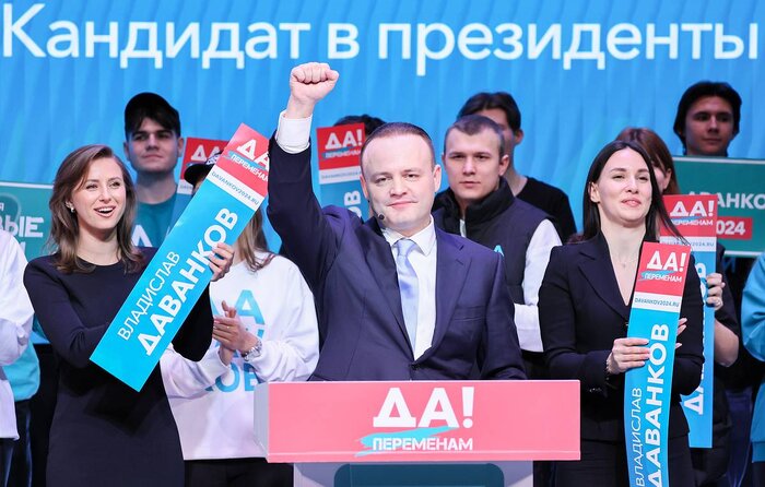 انتخابات ریاستجمهوری روسیه: جدال چهرههای جدید و سیاستمداران کهنهکار