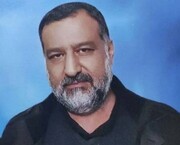 بیانیه امام جمعه و استاندار زنجان در پی شهادت سردار دلاور ایران