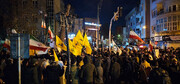 تجمع دانشجویی - مردمی برای درخواست انتقام از رژیم صهیونیستی در پی شهادت سید رضی
