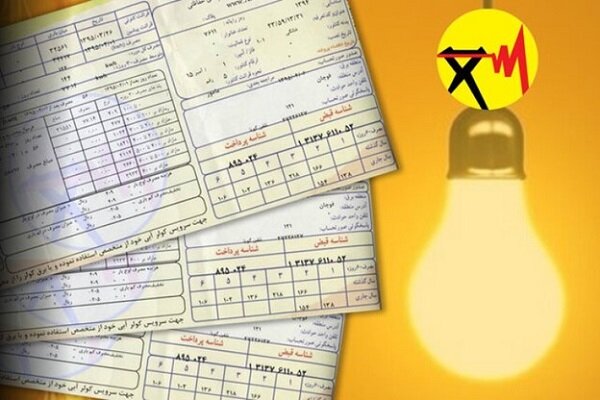 قطع برق در انتظار پرمصرفهای هرمزگان؛ ۵ هزار مشترک در آستانه خاموشی