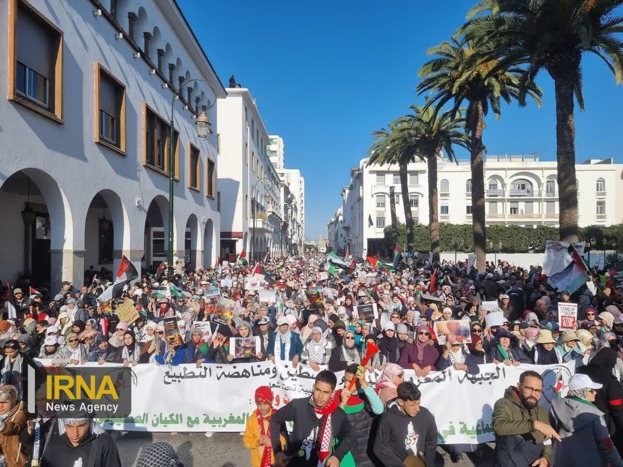 Maroc – Israël : La manifestation à Rabat contre la normalisation