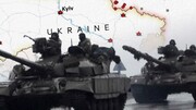 روایت واشنگتن‌پست از راهبرد جدید آمریکا در جنگ اوکراین