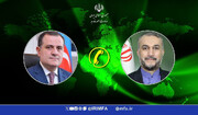 گفت وگوی وزیران خارجه ایران و جمهوری‌آذربایجان درمورد مناسبات دوجانبه و تحولات قفقاز جنوبی