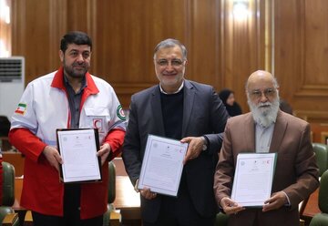 تفاهم‌نامه ایمنی جمعیت هلال‌احمر، شهرداری و شورای شهر تهران منعقد شد