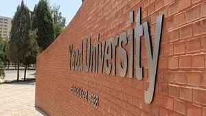 دانشگاه یزد برای دومین بار در تراز سبز ۱۰ دانشگاه برتر کشور قرار گرفت