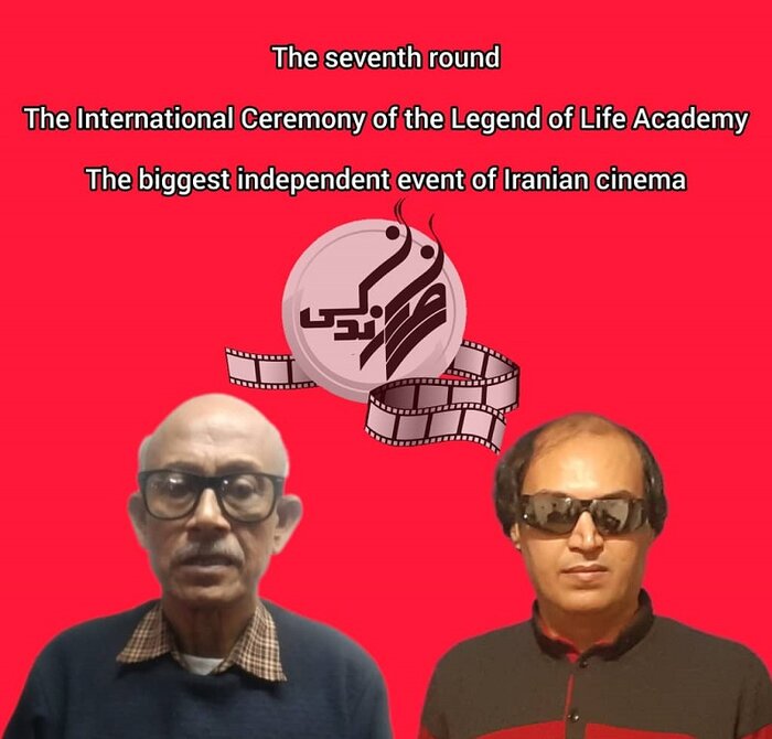 معرفی نامزدهای بهترین فیلم خارجی «افسانه زندگی»