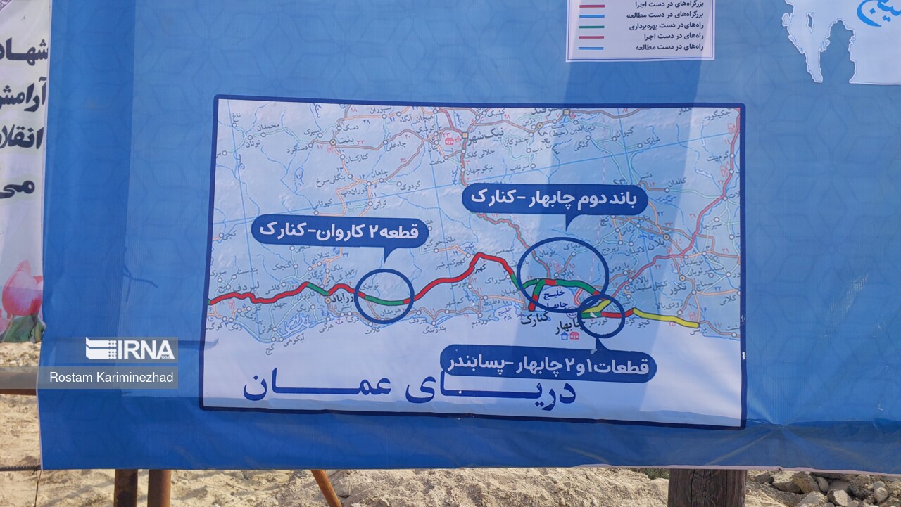 ۱۰۰ کیلومتر جاده در سواحل بلوچستان ساخته شد