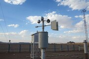 ثبت دمای زیر صفر در سه ایستگاه‌ هواشناسی خراسان جنوبی