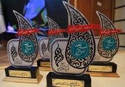 ۱۰ دیماه آخرین مهلت ارسال آثار به جشنواره «ابوذر» در همدان