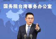 چین: سیاست دفاعی جدید آمریکا به صلح در تنگه تایوان ضربه می‌زند