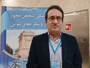 اثربخشی درمان با پزشکی «شخص محور» به نتیجه می‌رسد+ فیلم