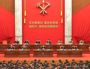 آغاز مجمع عمومی کمیته مرکزی حزب حاکم کره شمالی با حضور اون
