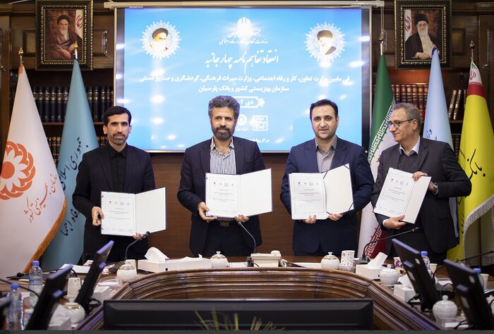 حملونقل درون شهری برای معلولان رایگان میشود