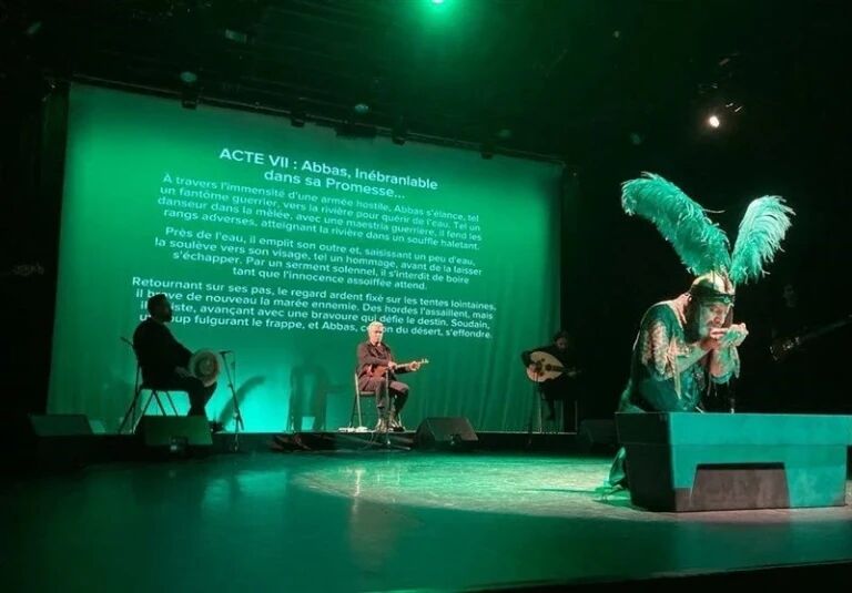 France : Paris accueille un théâtre musical sur la vie de l'honorable Abbas ibn Ali (as)