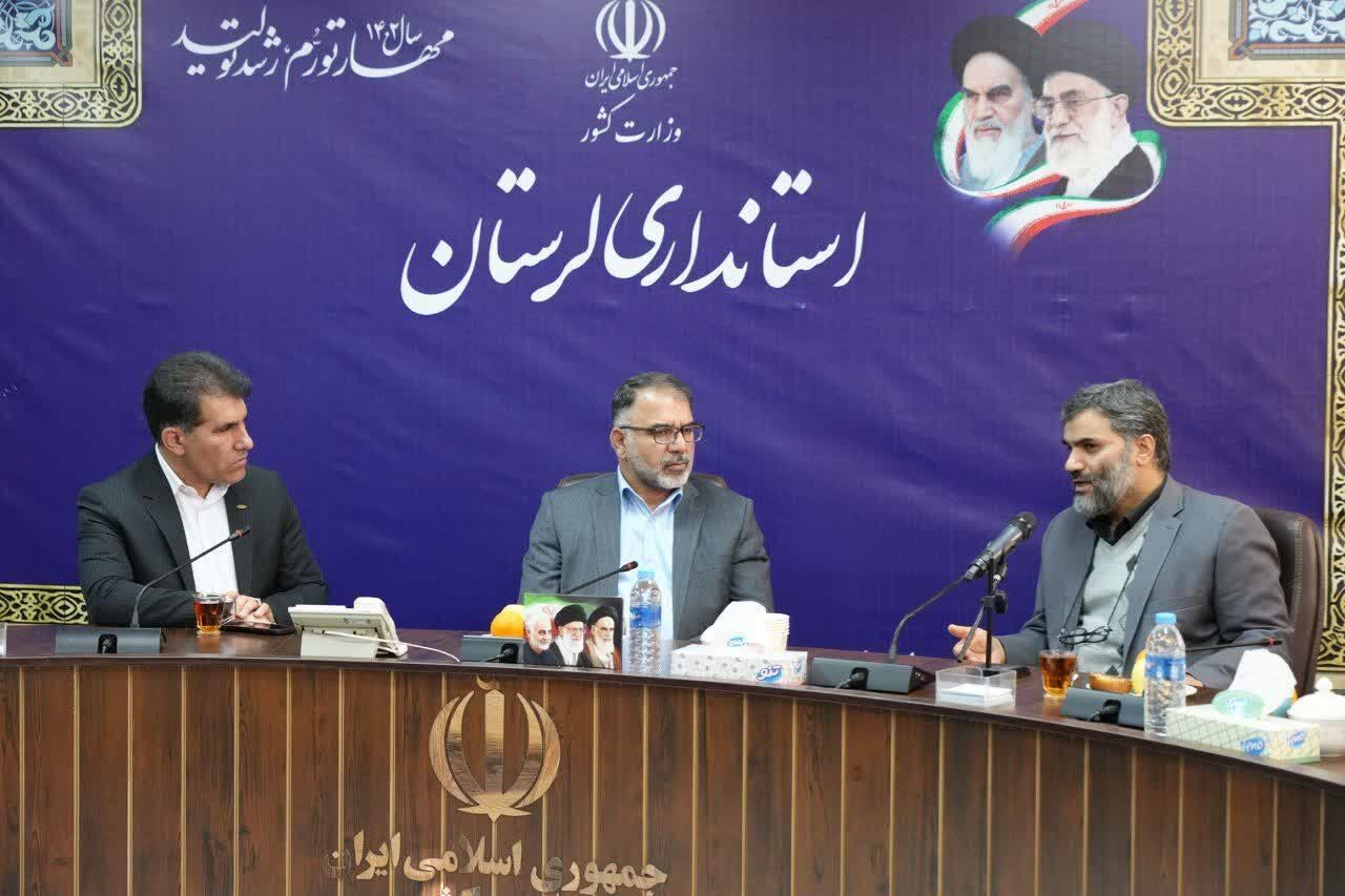 استاندار لرستان: مراکز جهاد دانشگاهی باید مورد حمایت قرار گیرند