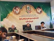 راه اندازی قرارگاه قرآنی در پایگاهها و نواحی بسیج شهرستان ملارد