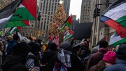 Des manifestants pro-palestiniens bloquent l’entrée de l’aéroport JFK de New York