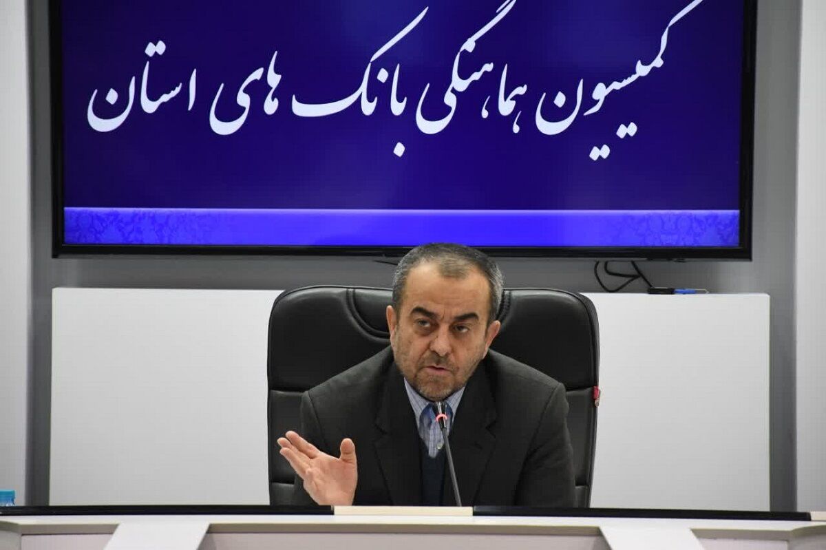 استاندار خراسان جنوبی: باید به دنبال منابع مالی جدید برای استان باشیم استاندار خراسان جنوبی: باید به دنبال منابع مالی جدید برای استان باشیم