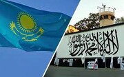 قزاقستان گروه طالبان را از فهرست سازمان‌های ممنوعه حذف کرد