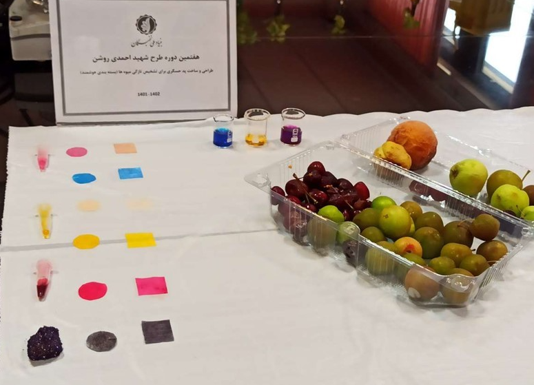 افزایش ماندگاری میوه ها و تسهیل در صادرات با نوآوری پژوهشگران ایرانی