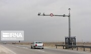 رانندگان در جاده های کرمانشاه مراقب سرعت شان باشند