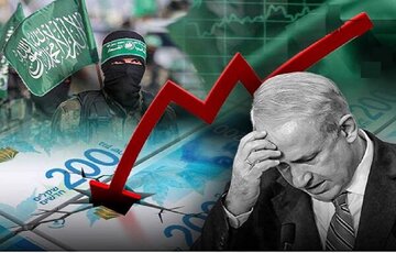 پیچیده شدن بحران اقتصادی رژیم صهیونیستی به دلیل جنگ غزه