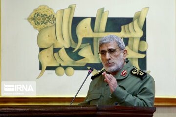 Général Ghaani à Israël : l'Iran ne se laissera pas entraîner dans vos plans