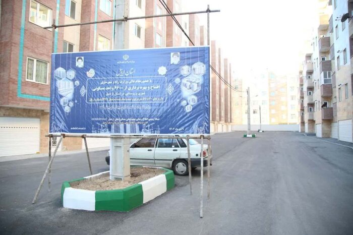 عملیات ساخت نهضت ملی مسکن از یک میلیون و ۹۳۰ هزار واحد عبور کرد