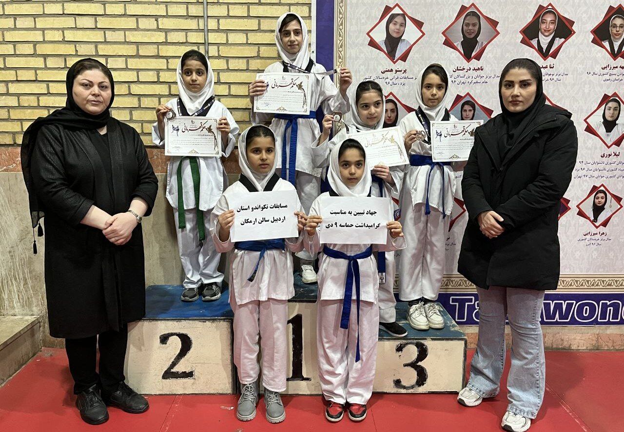 نفرات برتر مسابقه کیوروگی دختران استان اردبیل معرفی شدند