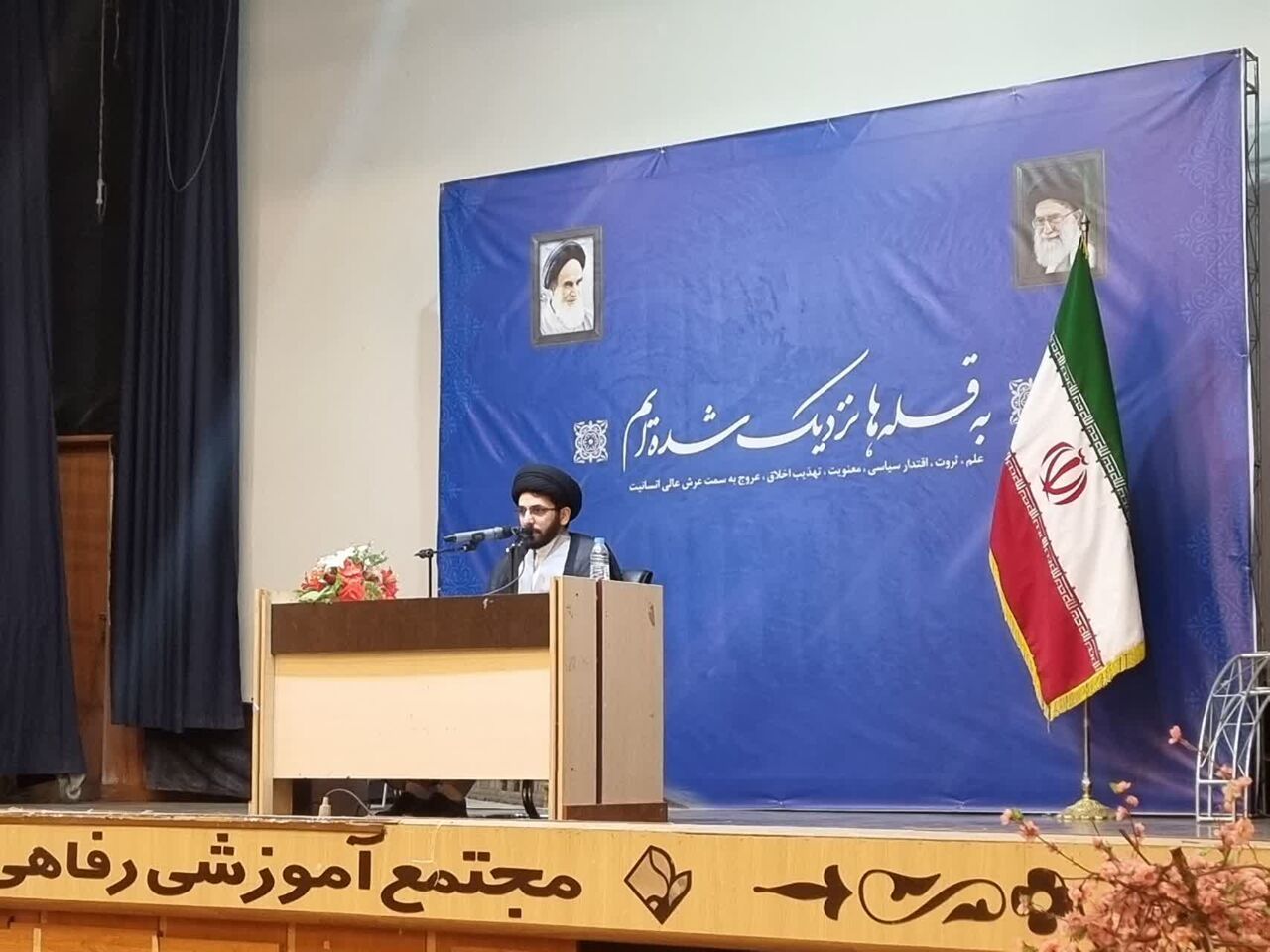 استاد دانشگاه: گره های ذهنی دانش آموزان با جهاد تبیین گشوده شود