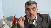 قيادي في "حماس" : تصريحات مستشار الامن القومي الامريكي استخفاف بعقول العالم
