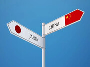 تداوم تنش‌ها میان چین و ژاپن در سایه بی‌میلی برای حل‌وفصل اختلافات