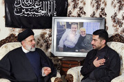 Les criminels sionistes paieront pour l’assassinat du général Mousavi (président Raïssi)