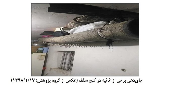 «گاراژنشینی»؛ سبک کمتر دیده شده زندگی در تهران