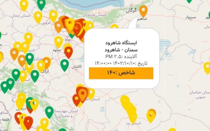 کیفیت هوای شاهرود در وضعیت نارنجی قرار گرفت