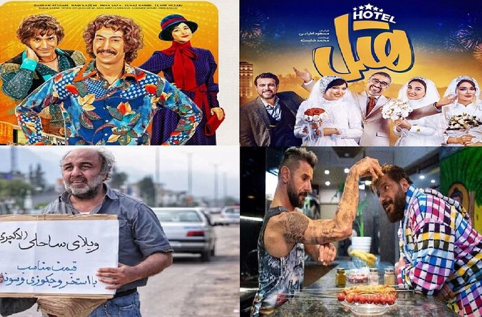 سینمای ۱۴۰۲؛ رکوردشکنی با ۲۸ میلیون مخاطب و ۱۲۰۰ میلیارد تومان فروش