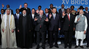 Südafrika: Iran wird ab heute den BRICS-Staaten beitreten