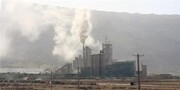 آلودگی کارخانه سیمان "دورود" موجب نارضایتی شهروندان شده است